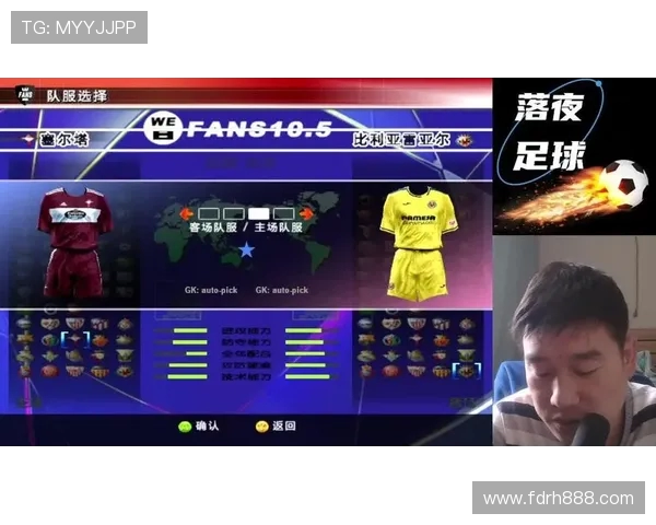 西甲第33轮赛程安排与保级球队生死战分析 西甲第33轮赛程安排与保级球队生死战分析