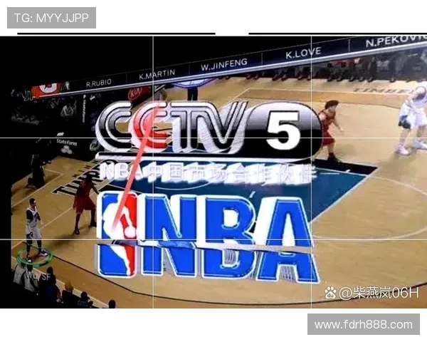 NBA直播吧CCTV5：如何通过CCTV5观看NBA赛事直播与回放
