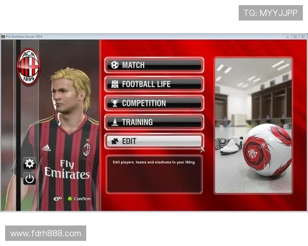 德甲球队战术模板图纸资料打包下载（适用FM等游戏）