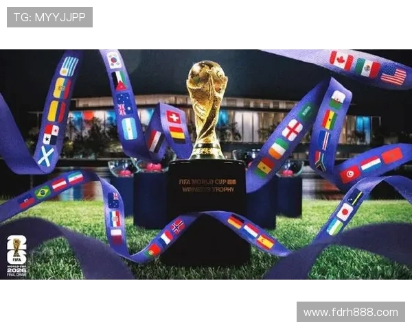 聚焦墨西哥城见证2026世界杯开幕盛典与城市荣耀辉煌时刻启航