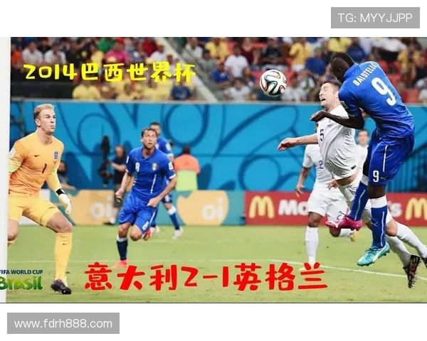 98世界杯世界波引爆赛场 足球历史上最震撼一刻再现