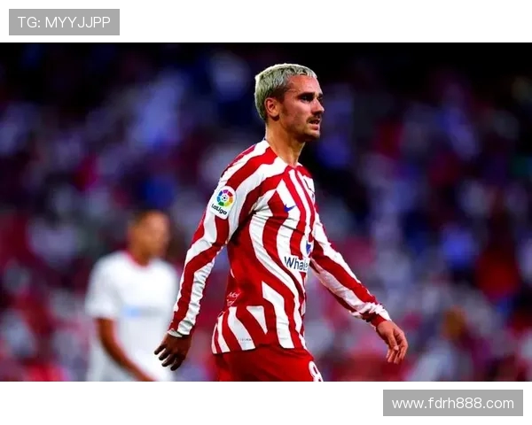 格列兹曼确认赛季中不离开马竞夏窗将考虑未来去向